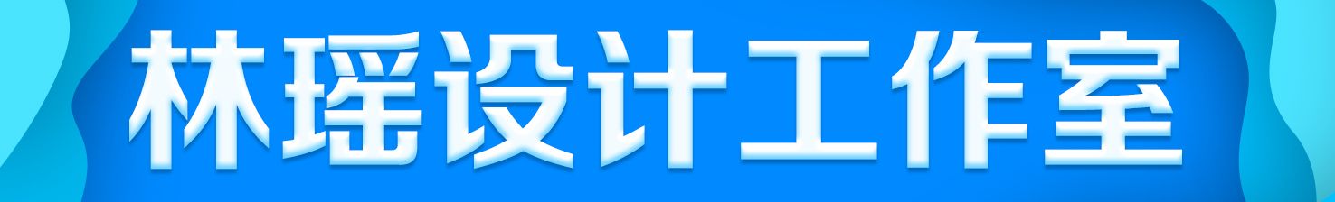 个人征信修改诚信工作室